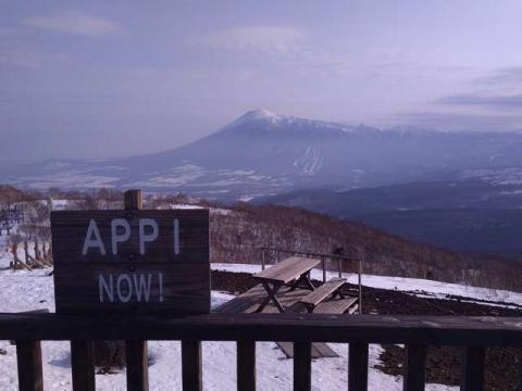 正在安比滑雪場 APPI NOW